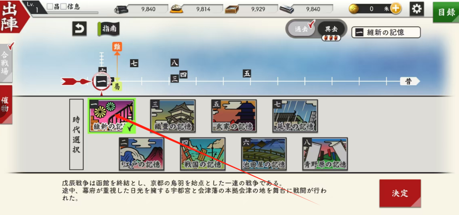 1749018240008.png