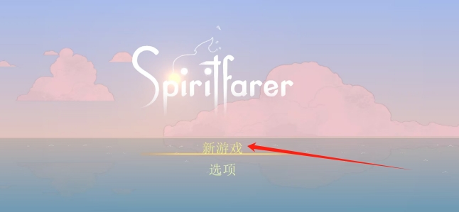 微信截图_20250604133729.png
