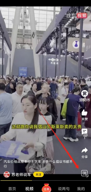 微信截图_20250604172626.png