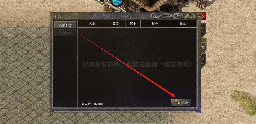 1749013586763.png