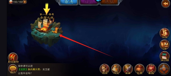 微信截图_20250604172048.png