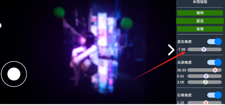 微信截图_20250604172807.png