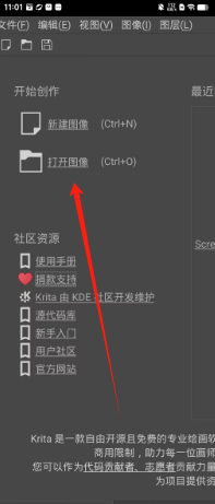 ea5ed5107b18b32774f14dc786a92f8.png