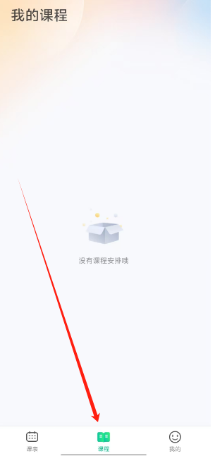1749012772688.png