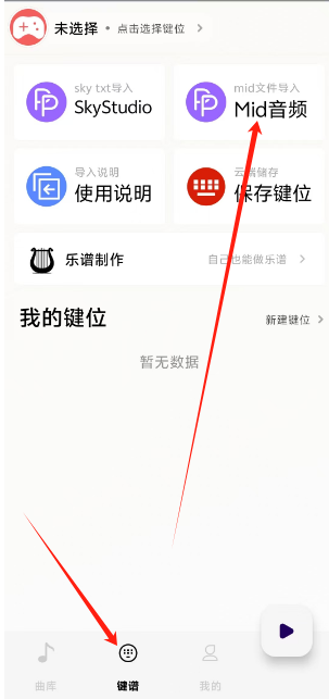 1749006917802.png
