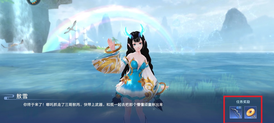 微信图片_20250604132146.jpg