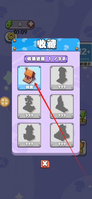 1749003139262.png