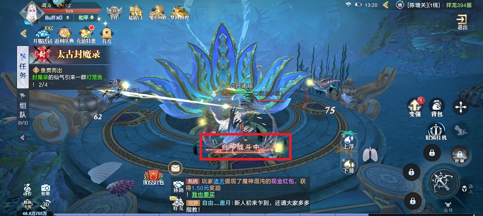 微信图片_20250604132152.jpg