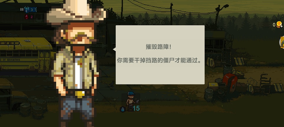 微信图片_20250604140909.jpg