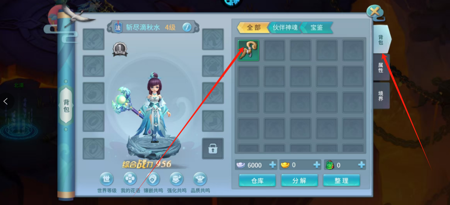 1749010642183.png