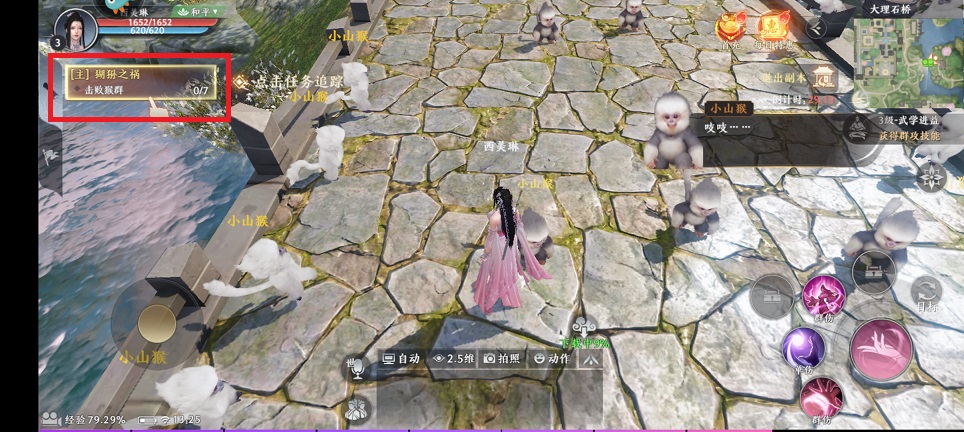 微信图片_20250604132645.jpg