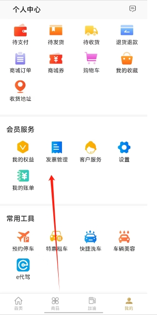 微信截图_20250604151210.png