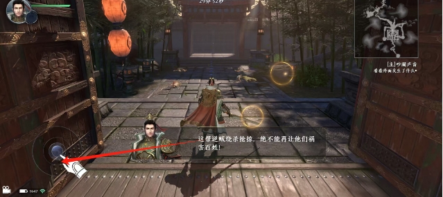 微信截图_20250604172444.png