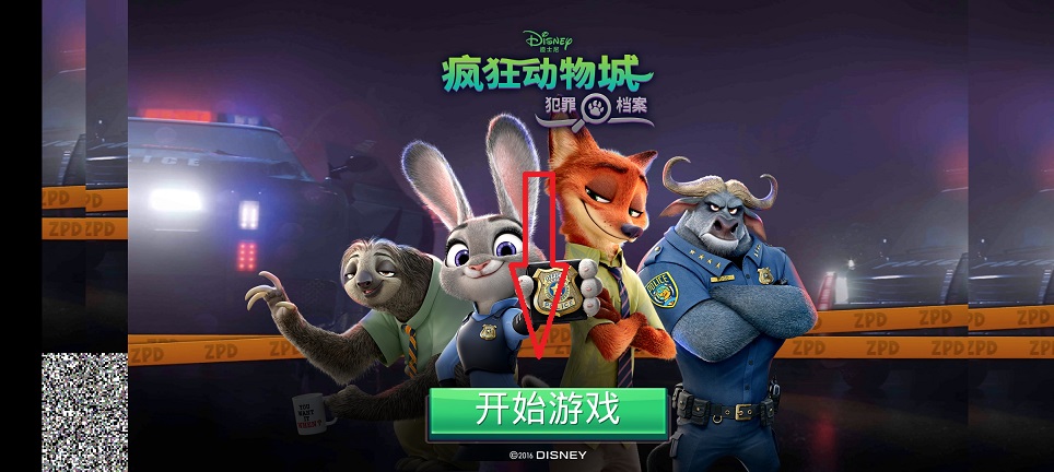 微信图片_20250604152053.jpg