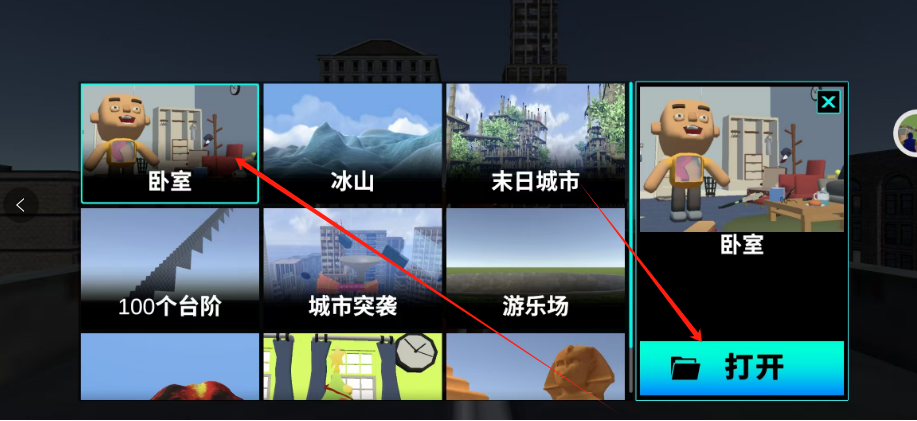 1749011611146.png
