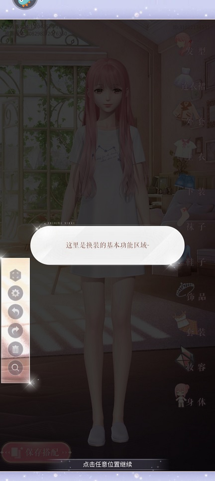 微信图片_20250604144820.jpg