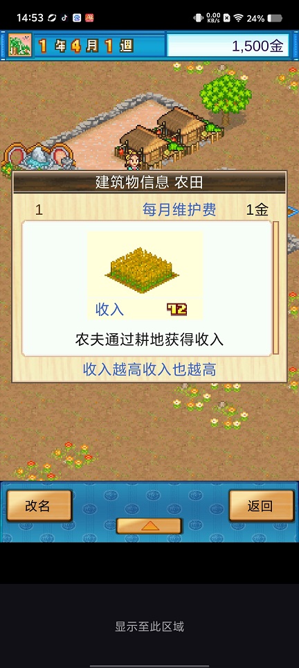 微信图片_20250604145408.jpg