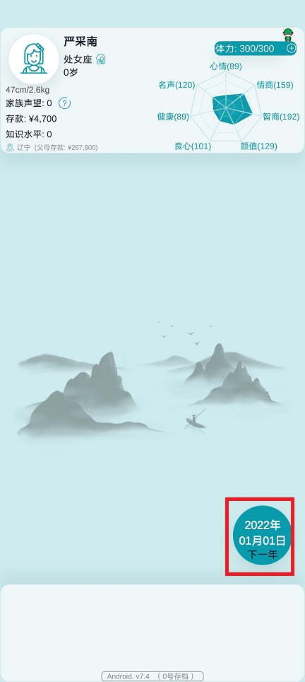 微信图片_202506041413351.jpg