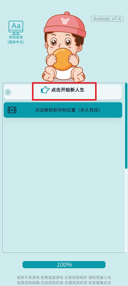 微信图片_20250604141327.jpg