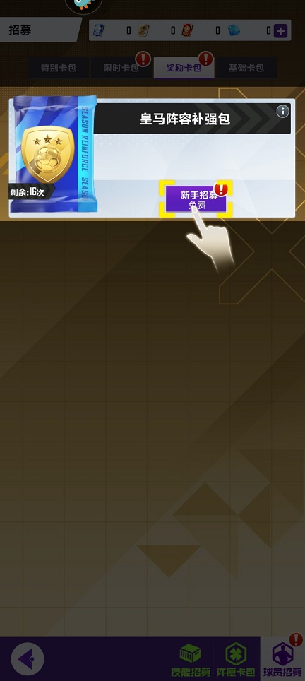 微信图片_202506041342572.jpg