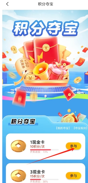 微信截图_20250604172014.png