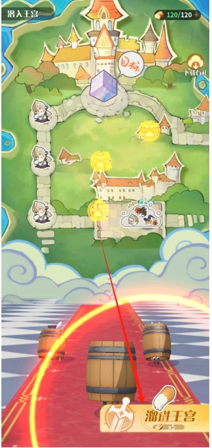 微信截图_20250604151339.png