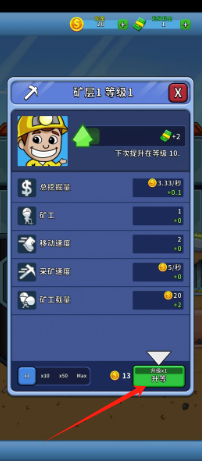 c560d98c32a8031c98a2b5b1558ca25.png