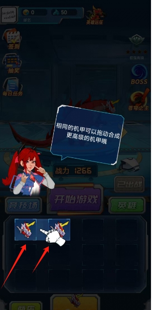 微信截图_20250604151313.png