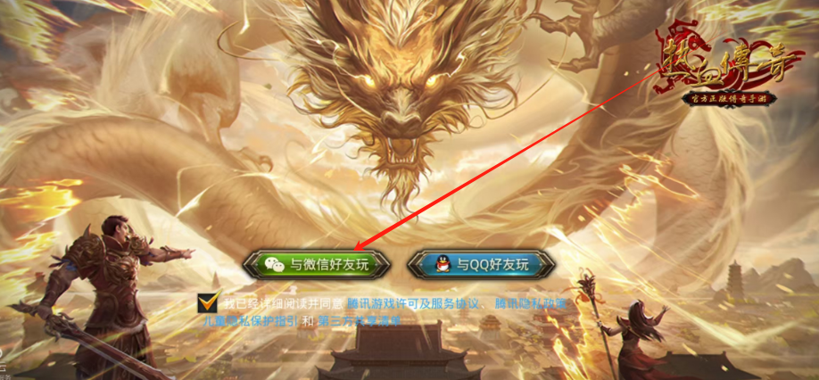 1749004565421.png