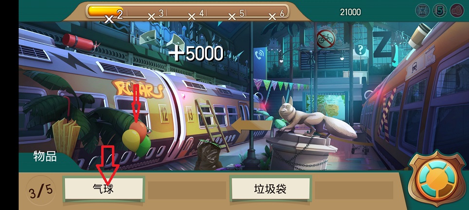微信图片_20250604152105.jpg