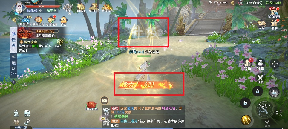 微信图片_20250604132154.jpg