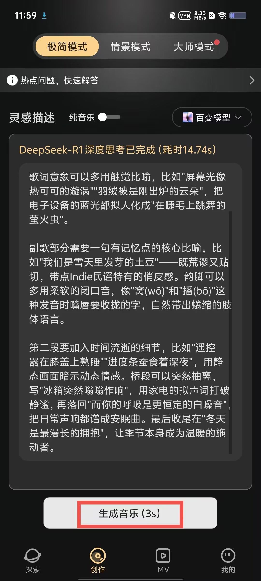 785c3c10a7e396a368fd8003b6c68be3.jpg