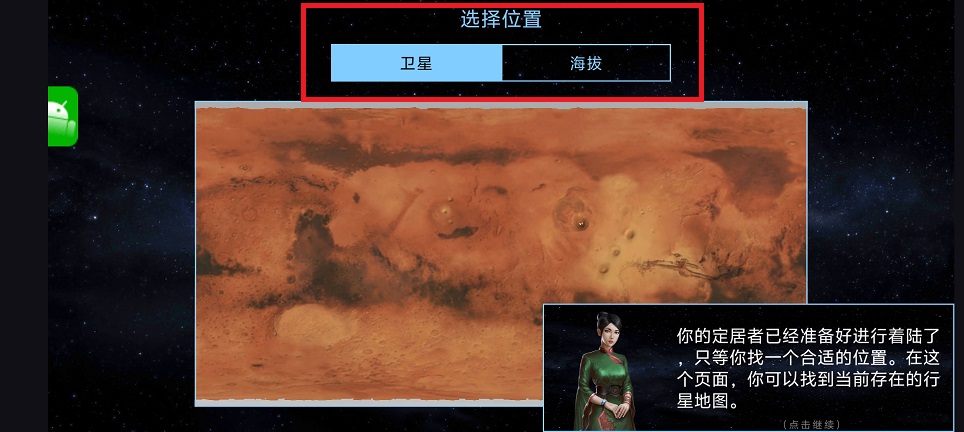 微信图片_20250604142908.jpg