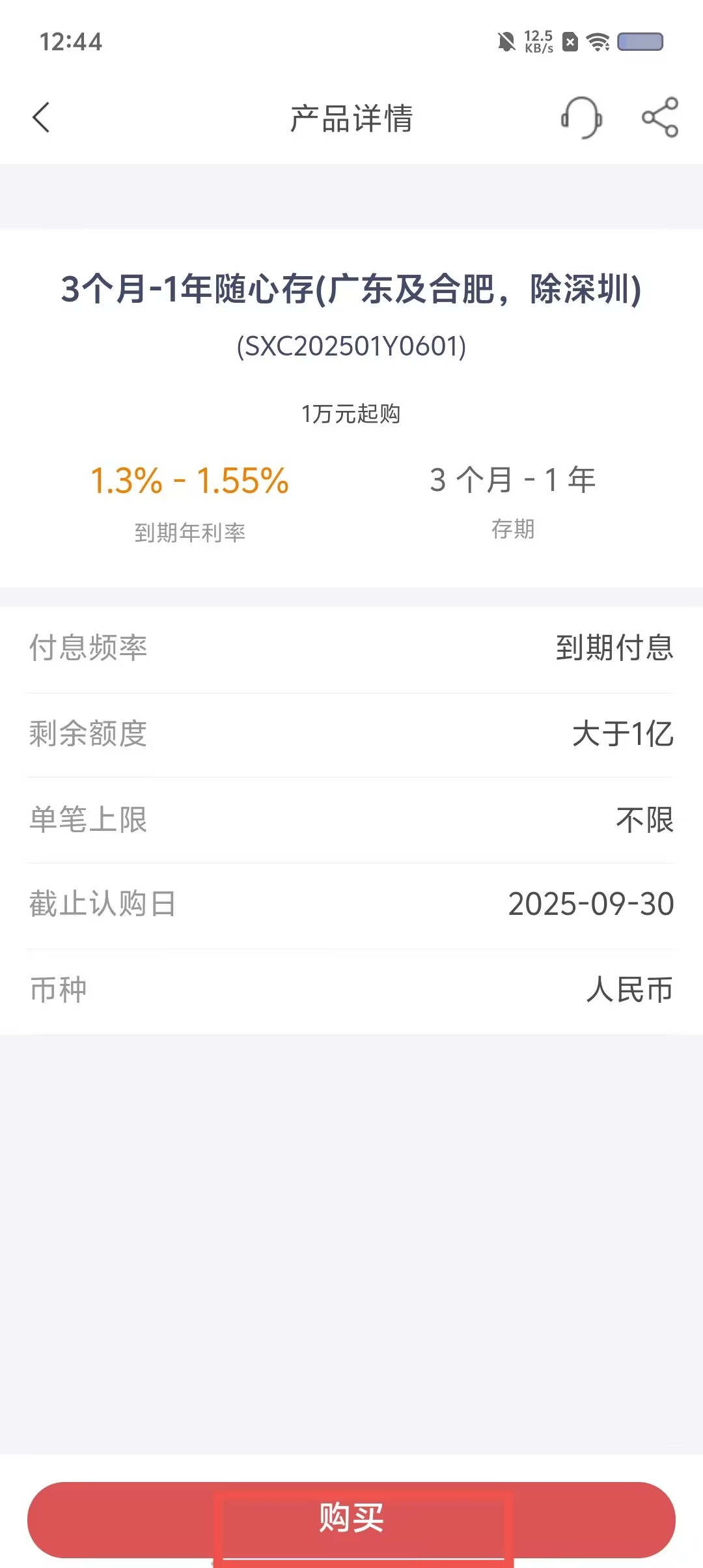 7be73960c6d7cae869a406c9be7f5758.jpg
