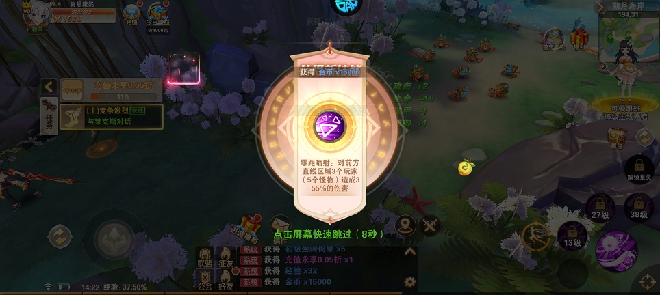 微信图片_202506041423261.jpg