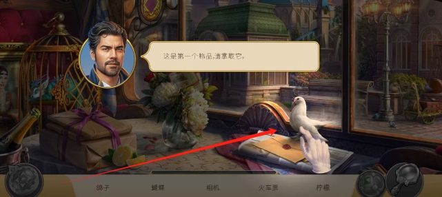 微信截图_20250604172712.png