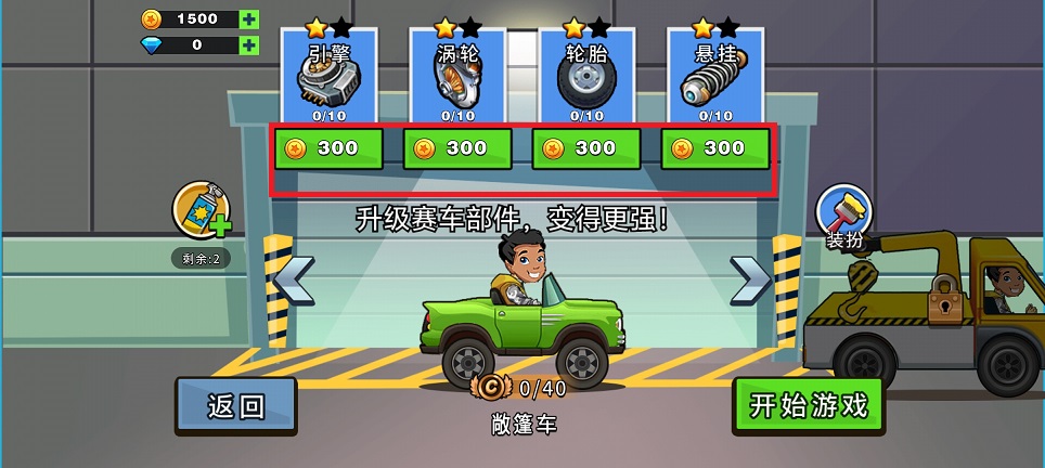 微信图片_20250604150556.jpg