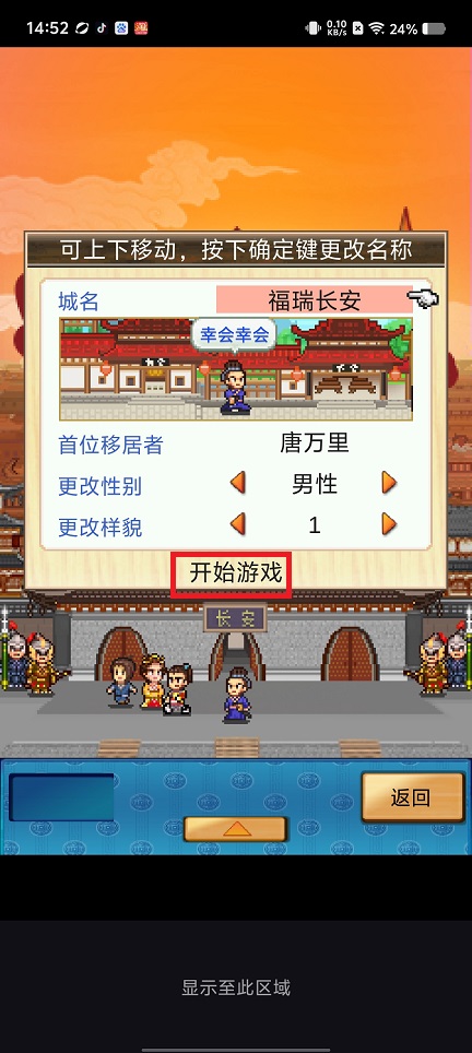 微信图片_202506041454061.jpg