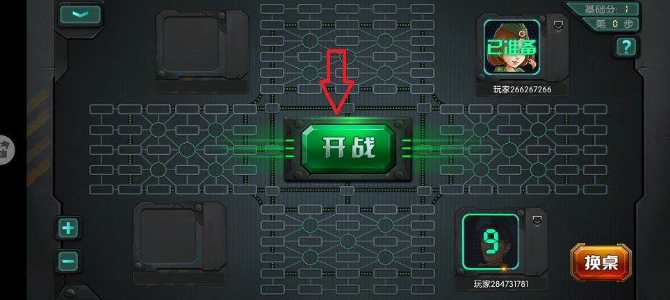 微信图片_20250604151425.jpg