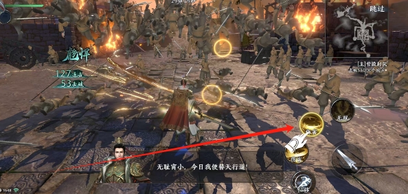 微信截图_20250604172500.png