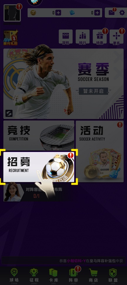 微信图片_202506041342571.jpg
