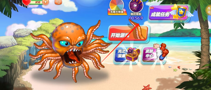 image.png