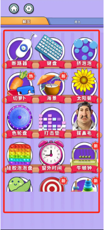 90747c4809751164394a8ca66cb43ad.png