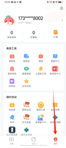 98b942f73834cdd0afff27411b306e2.png