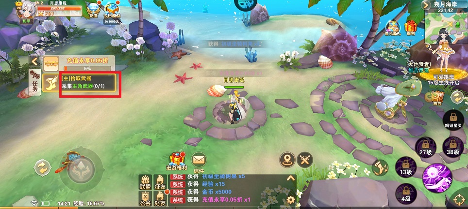 微信图片_20250604142325.jpg