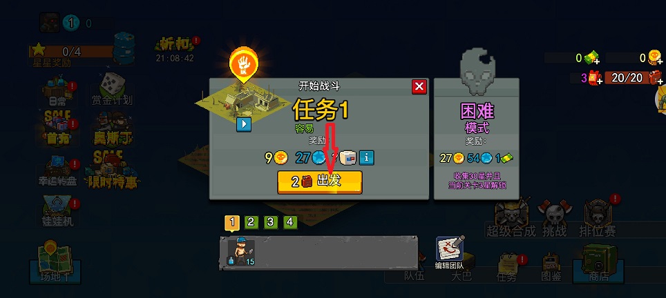 微信图片_20250604140908.jpg