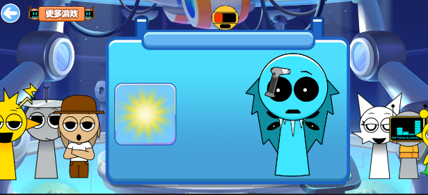 image.png