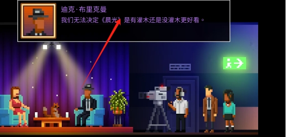 微信截图_20250604171726.png