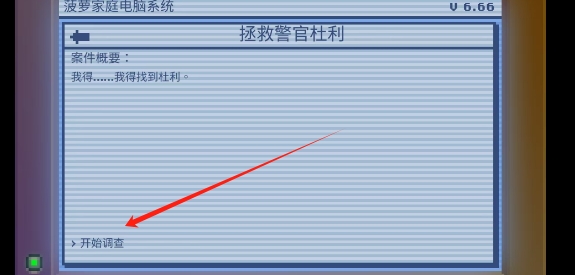 微信截图_20250604171710.png