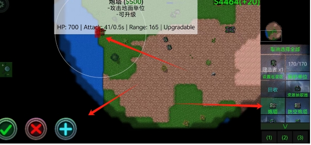 微信截图_20250604171757.png